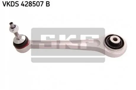 Важіль підвіски (задній/зверху/спереду) BMW X5 (E53)/5 (E39) 96-10, (Л=П) SKF VKDS428507B Купити в Україні