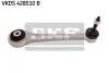 Рычаг BMW 5 (E39)/5 (E39) Touring SKF (VKDS428510B) изображение 1