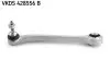 Автозапчасть SKF (VKDS428556B) изображение 1