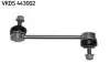 Фото Тяга стабілізатора (заднього) Peugeot 406 95-04 (L=162mm) пластик SKF (VKDS 443002) зображення 1