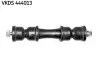 Фото Тяга стабілізатора (заднього) Ford Mondeo II 96-00 SKF (VKDS444013) зображення 1