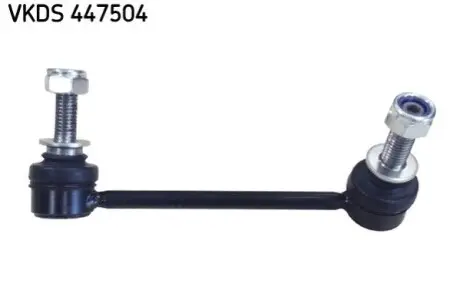 Тяга стабілізатора (заднього) (L) Range Rover IV/Sport II 12 SKF VKDS447504