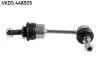 Тяга стабілізатора (заднього) BMW 5 (E60/E61) 01-10/6 (E63/E64) 03-10 (L=158mm) SKF (VKDS448505) зображення 1
