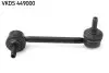 Фото Автозапчасть SKF (VKDS449000) изображение 1