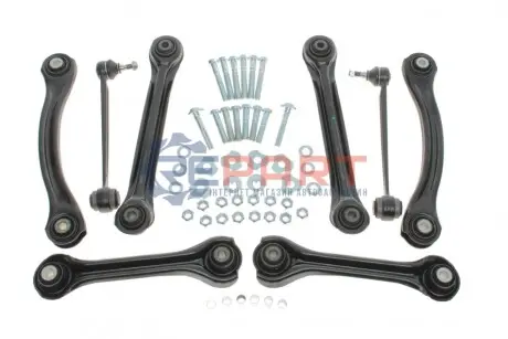Ремкомплект балки (задньої/спереду) MB (W124/W201) 82-93 (к-кт 2шт.) SKF VKDS 468000