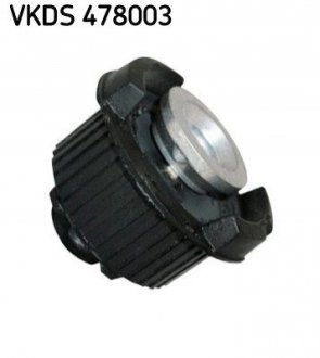 Автозапчасть SKF VKDS478003