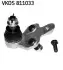 Автозапчасть SKF (VKDS811033) изображение 1