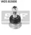 Фото Опора кульова (передня) Hyundai Accent I/II 94-05/Mitsubishi Lancer 88-03/Volvo V40 95-04 SKF (VKDS815000) зображення 1