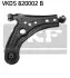 Фото CHEVROLET важіль к-кт передній правий Aveo 02 SKF (VKDS 820002 B) зображення 1