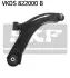 Рычаг NISSAN MICRA/MICRA C+C SKF (VKDS822000B) изображение 1