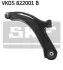 Рычаг NISSAN MICRA/MICRA C+C SKF (VKDS822001B) изображение 1