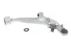 Рычаг подвески SKF (VKDS 822003 B) изображение 1