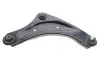 Важіль підвіски (передній) (R) Nissan Juke/Leaf 10- VKDS822007B