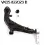 Фото Важіль підвіски (передній/знизу) (R) Nissan Primera 01-08 SKF (VKDS 822023 B) зображення 1