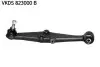 Фото Важіль HONDA/ROVER Concerto HW/ 25, 200, 200 Series, 400, 400 Ser SKF (VKDS823000B) зображення 1