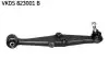 Фото Важіль HONDA/ROVER Concerto HW/ 25, 200, 200 Series, 400, 400 Ser SKF (VKDS823001B) зображення 1