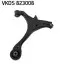 Рычаг HONDA Civic EM, EP, ES, EU SKF (VKDS823008) изображение 1