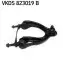 Рычаг HONDA/ROVER Civic EG, EH, EJ, Civic CRX EG, EH/ 45, 400 Sa SKF (VKDS823019B) изображение 1
