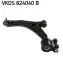Фото Важіль MAZDA 3 BK, 5 CR SKF (VKDS824040B) зображення 1