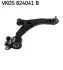 Фото Важіль MAZDA 3 BK, 5 CR SKF (VKDS824041B) зображення 1