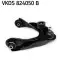 Рычаг MAZDA 6 GG, GY SKF (VKDS824050B) изображение 1