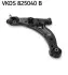 Автозапчасть SKF (VKDS825040B) изображение 1