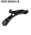 Автозапчасть SKF (VKDS826014B) изображение 1