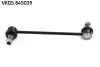 Фото Тяга стабілізатора (переднього) Hyundai Tucson/Kia Sportage 04- (L=238mm) SKF (VKDS845039) зображення 1