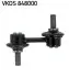 Фото Тяга стабілізатора (переднього) Subaru Forester 02-/Impreza 00-/Legacy/Outback 03-09 (L=60mm) SKF (VKDS848000) зображення 1