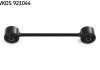 SKF рычаг задн. прав/лев. 4 RUNNER IV 4.0 02-, LAND CRUISER PRADO 02- VKDS 921044