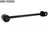Важіль підвіски (задній/знизу/спереду) Nissan X-Trail 01-13 VKDS922015