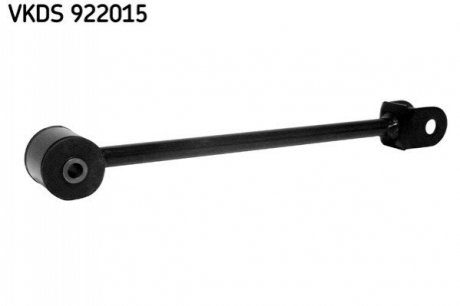 Важіль підвіски (задній/знизу/спереду) Nissan X-Trail 01-13 SKF VKDS922015 (фото 1)