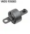 Автозапчасть SKF (VKDS935003) изображение 1