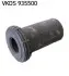 Автозапчасть SKF (VKDS935500) изображение 1