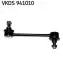 Фото Тяга стабилизатора AVENSIS 03- /L=P tyи SKF (VKDS941010) изображение 1