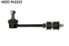 Фото Тяга стабілізатора (заднього) Toyota Land Cruiser Prado 02-10 (L=176mm) SKF (VKDS941015) зображення 1