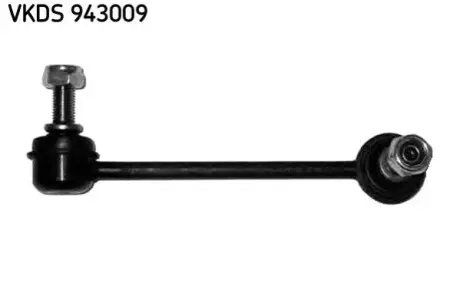 Тяга стабілізатора (заднього) (L) Honda CR-V I (RD) 95-02 (L=125mm) SKF VKDS 943009 Купити в Україні