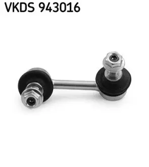 Тяга стабілізатора (заднього) (R) Honda Civic VIII 05 SKF VKDS 943016 Купити в Україні