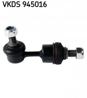 Тяга стабилизатора (заднего) Hyundai i30/ix35/Kia Seed/Sportage 09- (L=88mm) SKF VKDS945016 (фото 1)