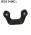 Автозапчасть SKF (VKDS948001) изображение 1