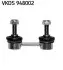 Фото SUBARU Тяга стабилизатора задн.Forester 02-,Impreza 00- SKF (VKDS948002) изображение 1