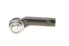Фото Наконечник тяги рульової (R) Seat Cordoba/Ibiza/Skoda Fabia/Roomster/VW Polo 01 SKF (VKDY311001) зображення 4