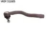 Автозапчасть SKF (VKDY311005) изображение 1