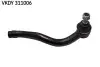 Автозапчасть SKF (VKDY311006) изображение 1