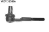 Фото Наконечник тяги рульової Audi A4/A6 94-11/Seat Exeo 08-13 SKF (VKDY311026) зображення 1