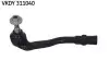 Фото Наконечник тяги рульової (L) Audi A6/A7 Sportback 10-18/Porsche Macan 14-18 SKF (VKDY 311040) зображення 1