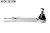 Автозапчасть SKF (VKDY311500) изображение 1