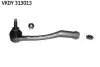 Наконечник кермовий kier. CITROEN/ C3 Picasso/C-ELYSEE/DS 3/DS 4 / DS 4 CROSSBACK SKF (VKDY313013) изображение 1