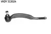 Фото Наконечник кермовий PEUGEOT 407- / C6/ 407 (RP10598->) SKF (VKDY313024) изображение 1