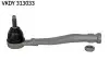PEUGEOT Наконечник лев.208 12- SKF (VKDY313033) изображение 1